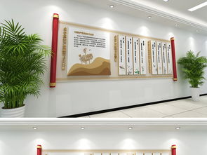 廉政文化墻 弘揚廉潔自律，傳遞十九大精神