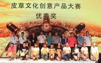 匠心巧思，跨界融合 藝術學院學子榮獲皮草文創設計大賽銀獎