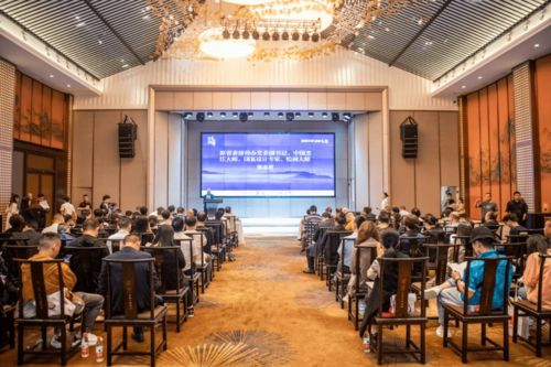 湘江之畔品佳肴，藝宴新篇啟華章——文化主題名宴設計研討會暨張志君《藝宴》首發儀式在長沙圓滿落幕